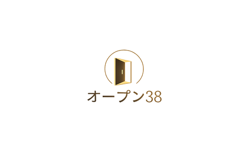 オプン38 