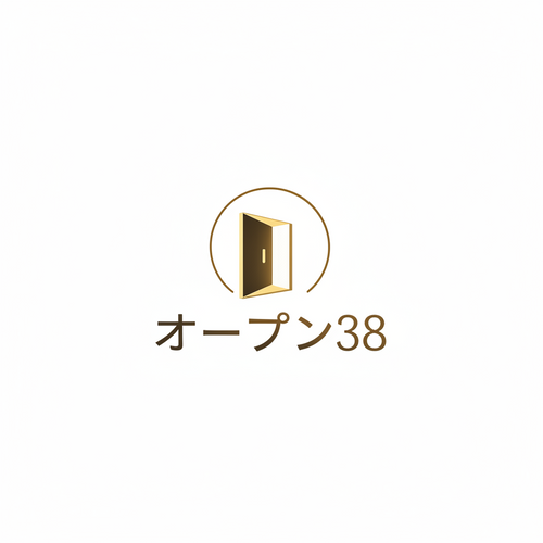 オプン38 