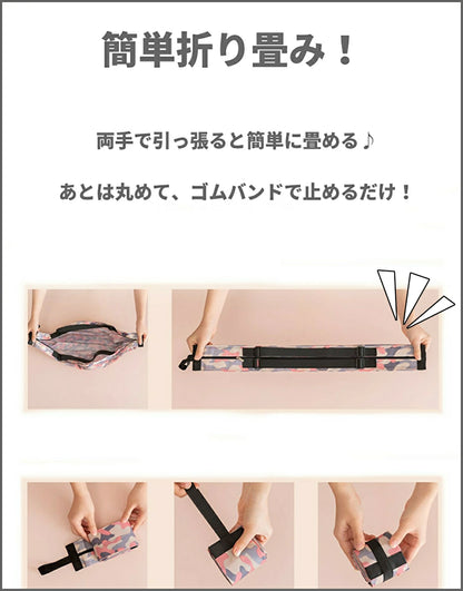 Compact Bag™  コンパクトバッグ™